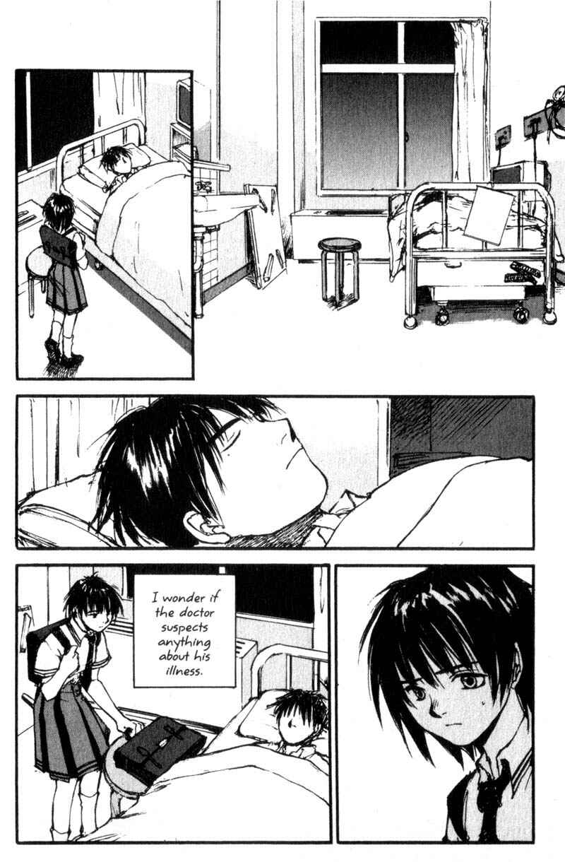 Page 6 Chapter 14 Lament of the Lamb