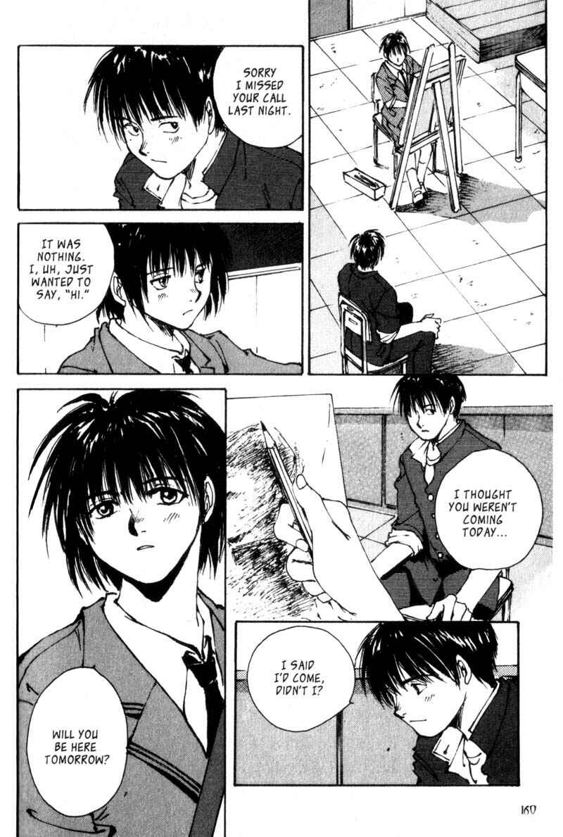 Page 19 Chapter 5 Lament of the Lamb