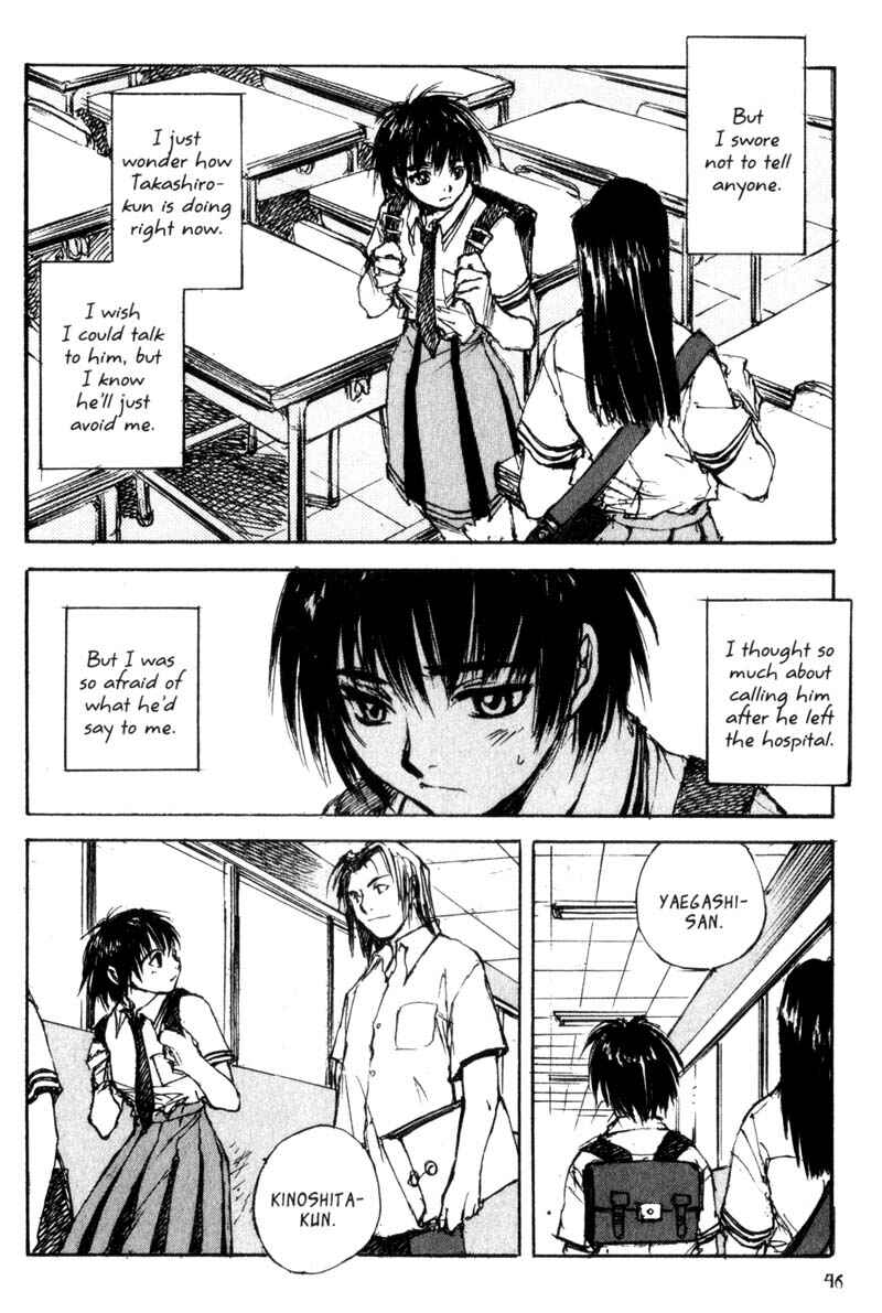 Page 10 Chapter 22 Lament of the Lamb