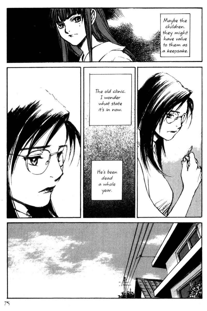 Page 5 Chapter 37 Lament of the Lamb