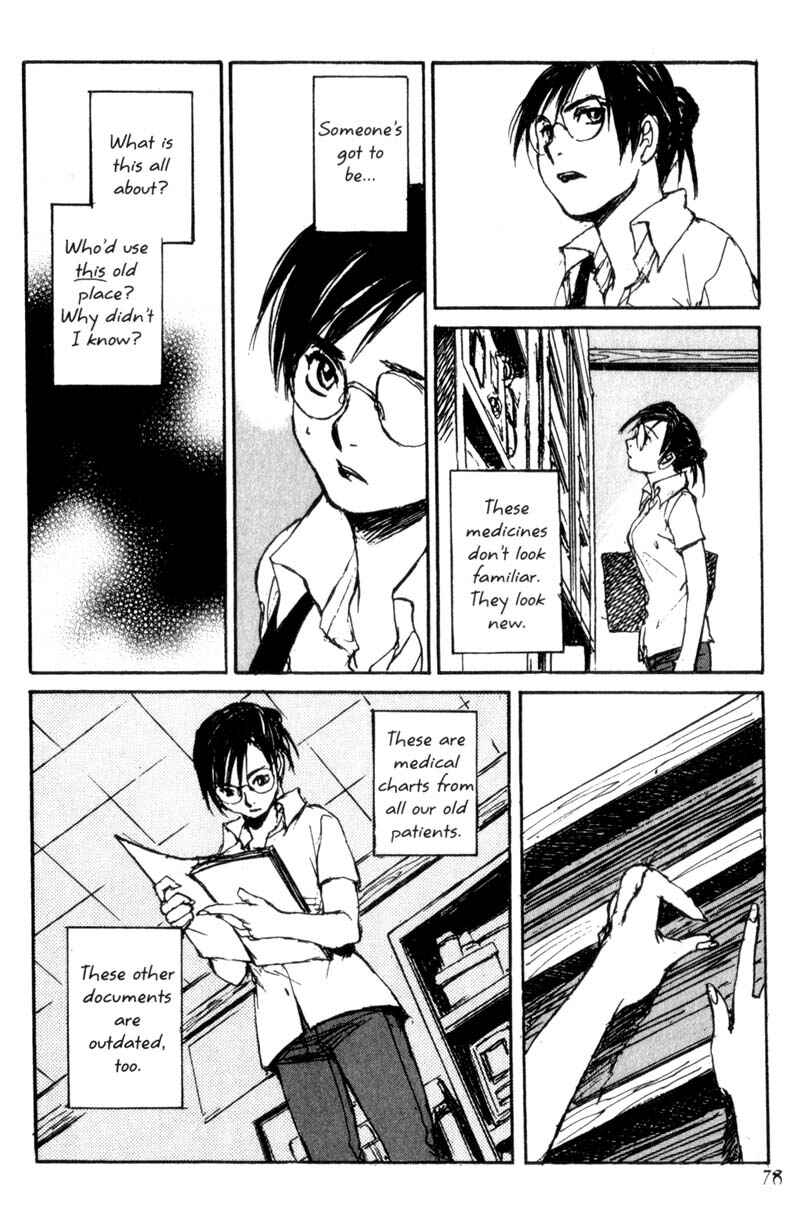 Page 8 Chapter 37 Lament of the Lamb