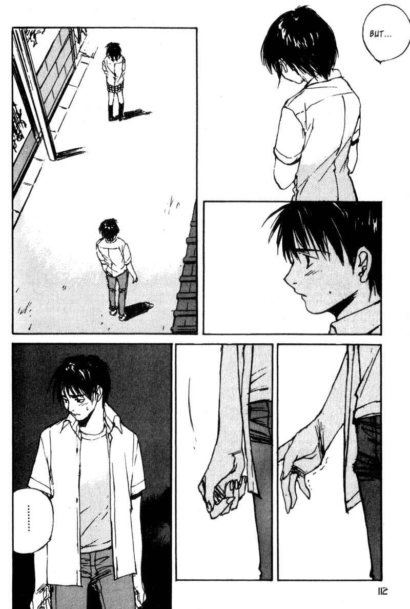 Page 4 Chapter 32 Lament of the Lamb