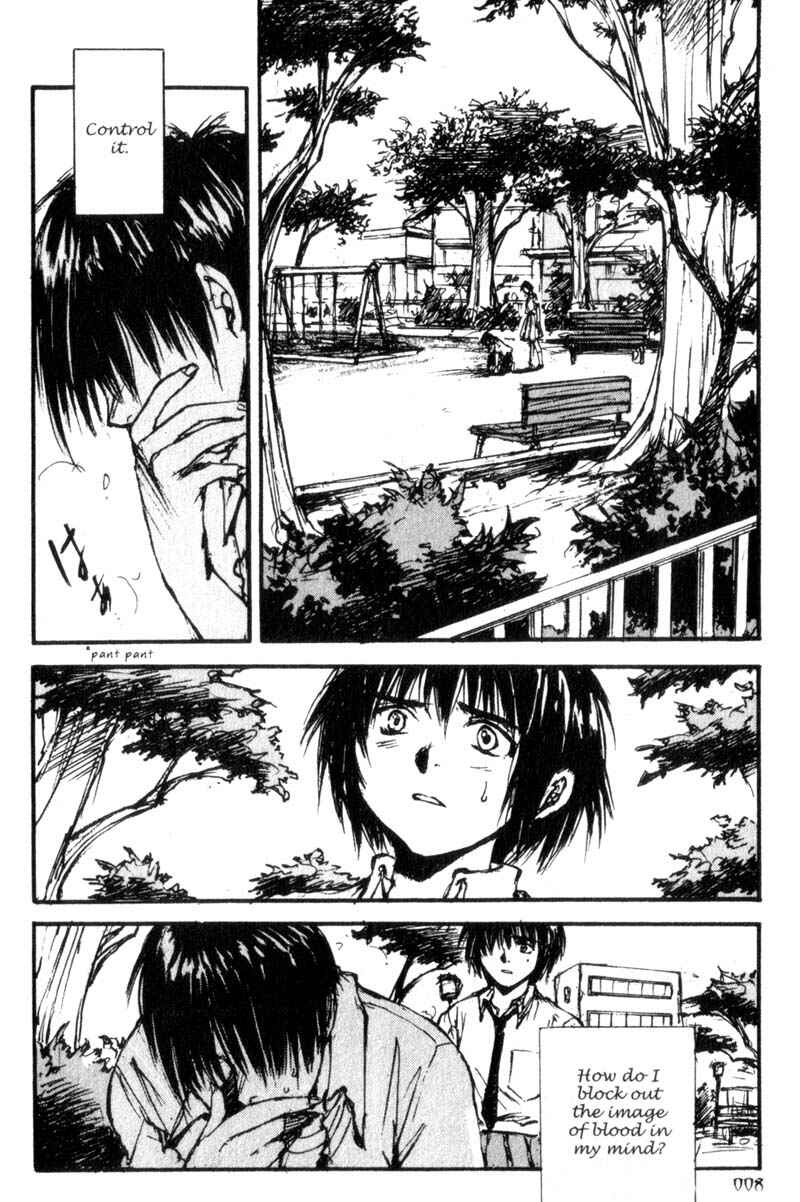 Page 5 Chapter 13 Lament of the Lamb