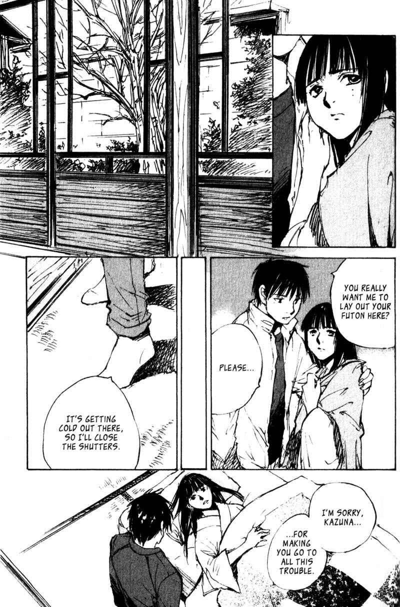 Page 21 Chapter 45 Lament of the Lamb
