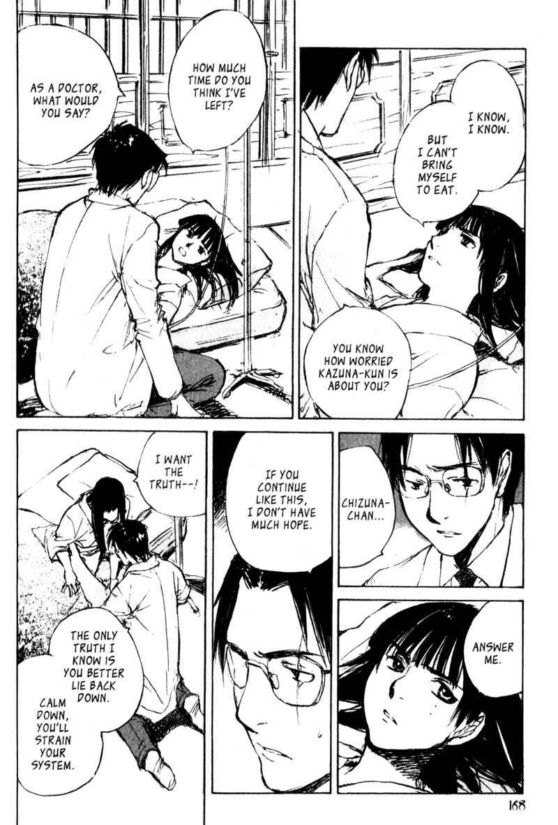 Page 24 Chapter 45 Lament of the Lamb