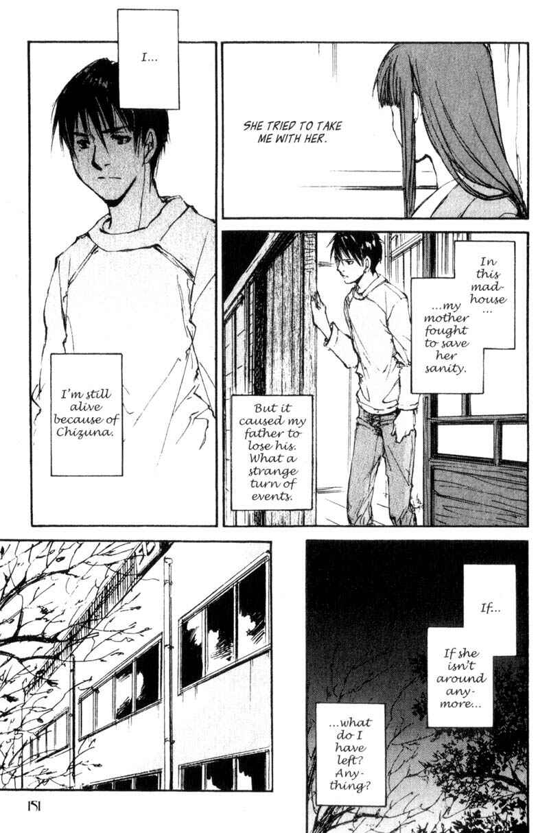 Page 7 Chapter 45 Lament of the Lamb