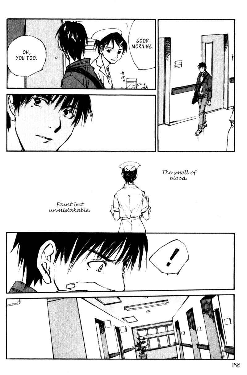 Page 8 Chapter 45 Lament of the Lamb