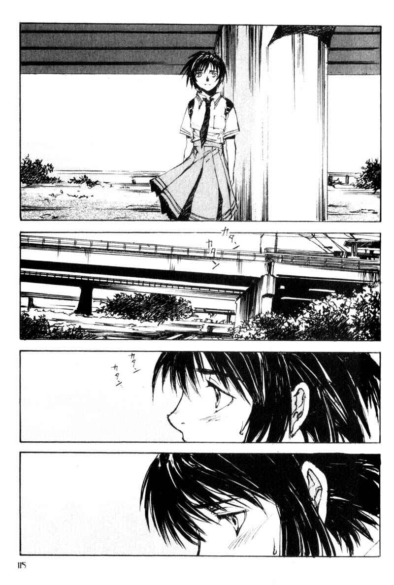 Page 17 Chapter 24 Lament of the Lamb