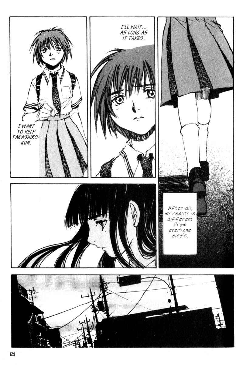 Page 23 Chapter 24 Lament of the Lamb