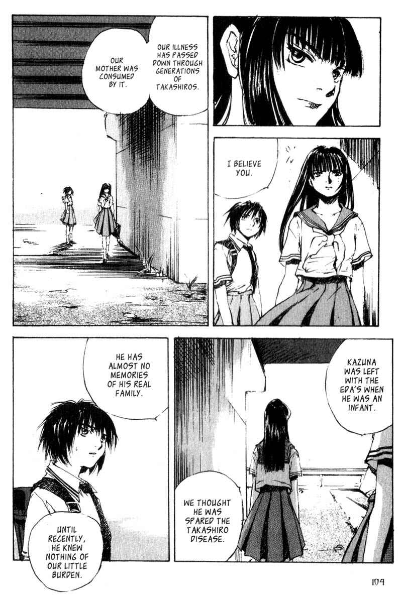 Page 6 Chapter 24 Lament of the Lamb