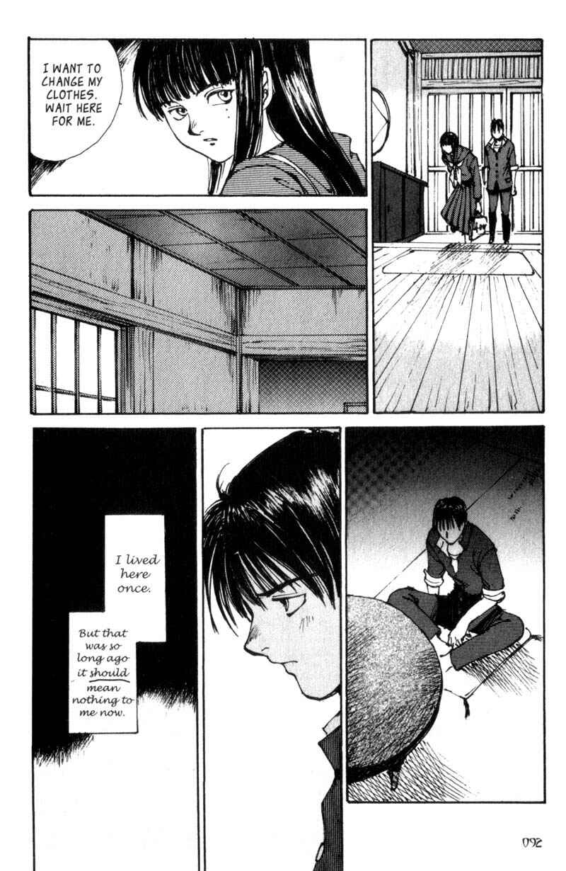 Page 14 Chapter 3 Lament of the Lamb