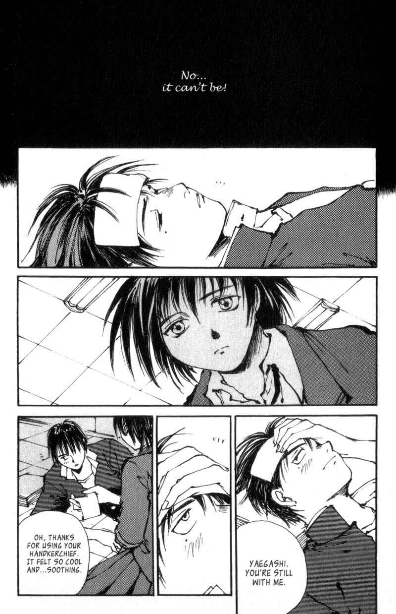 Page 6 Chapter 3 Lament of the Lamb
