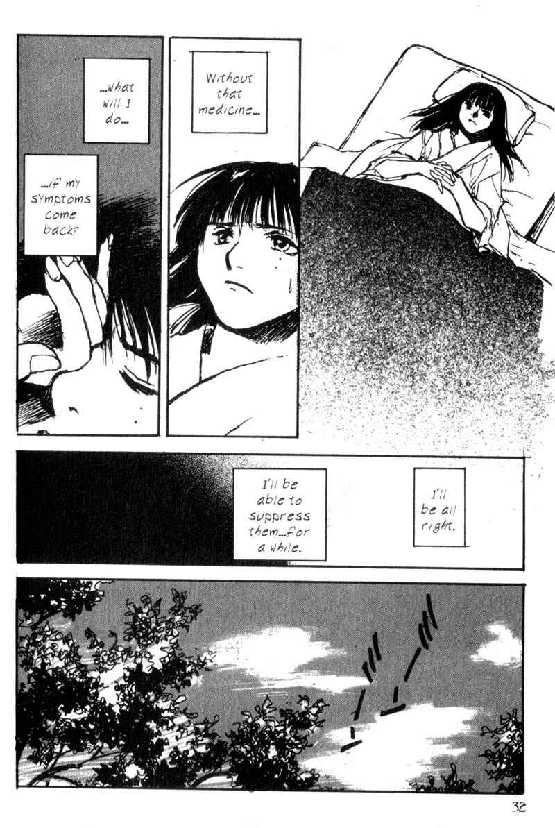Page 29 Chapter 28 Lament of the Lamb