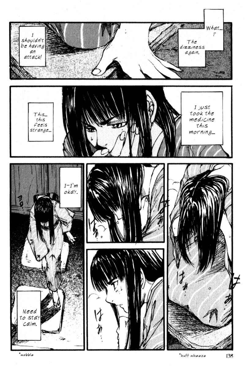 Page 6 Chapter 18 Lament of the Lamb