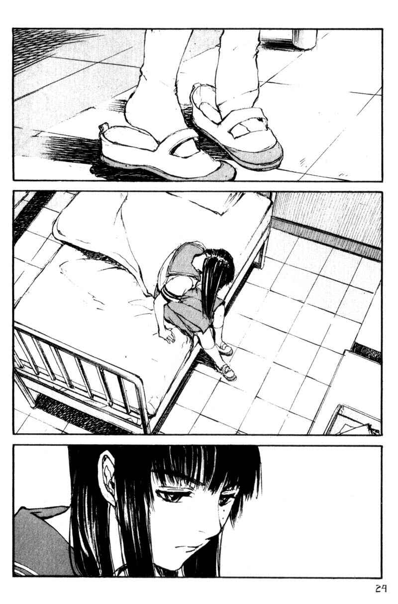 Page 21 Chapter 41 Lament of the Lamb