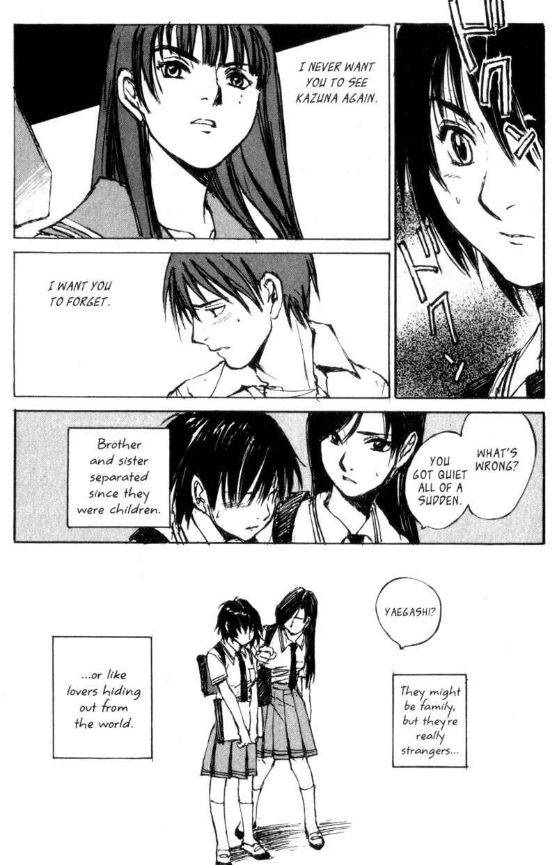 Page 19 Chapter 40 Lament of the Lamb