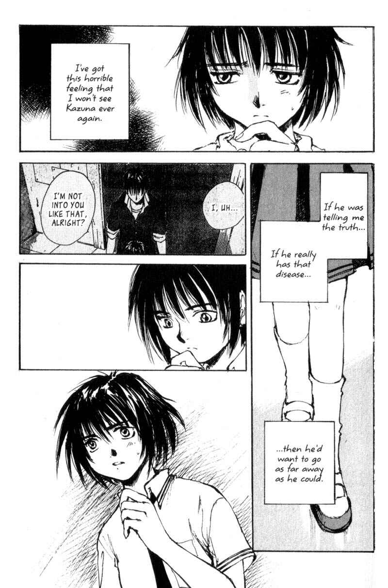 Page 11 Chapter 12 Lament of the Lamb