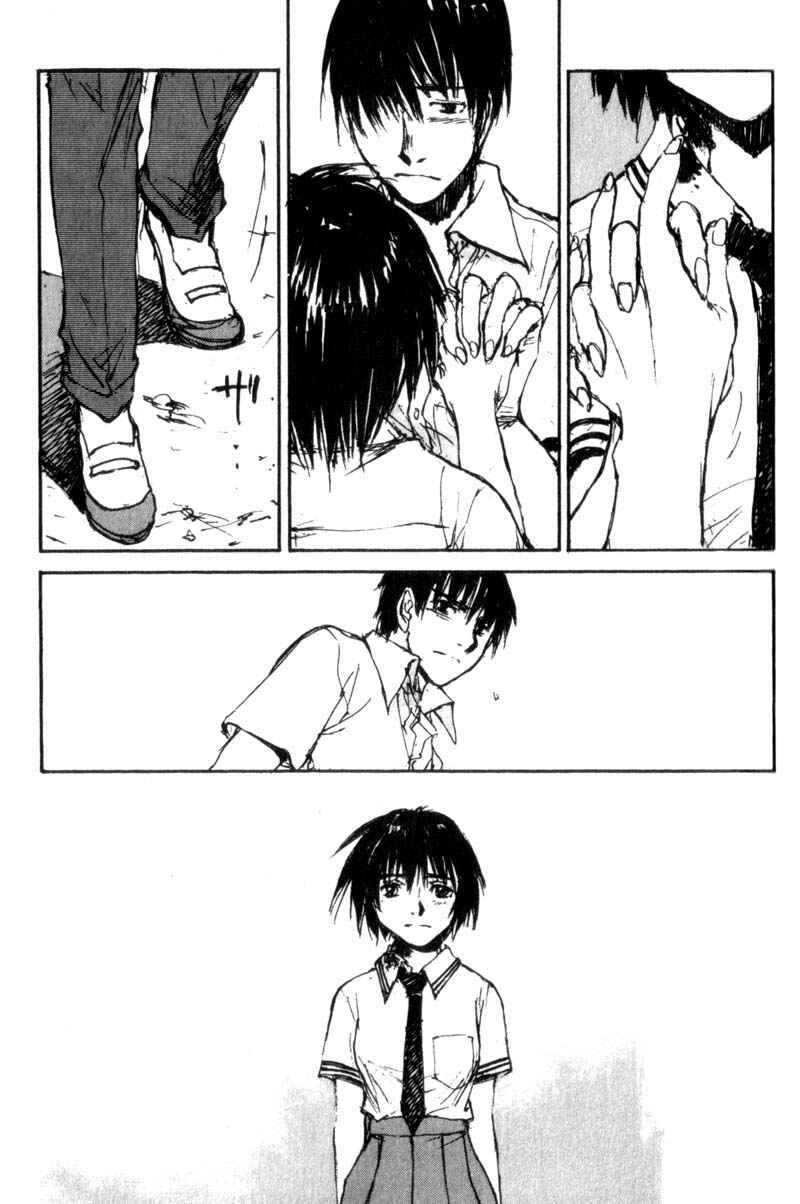 Page 29 Chapter 42 Lament of the Lamb
