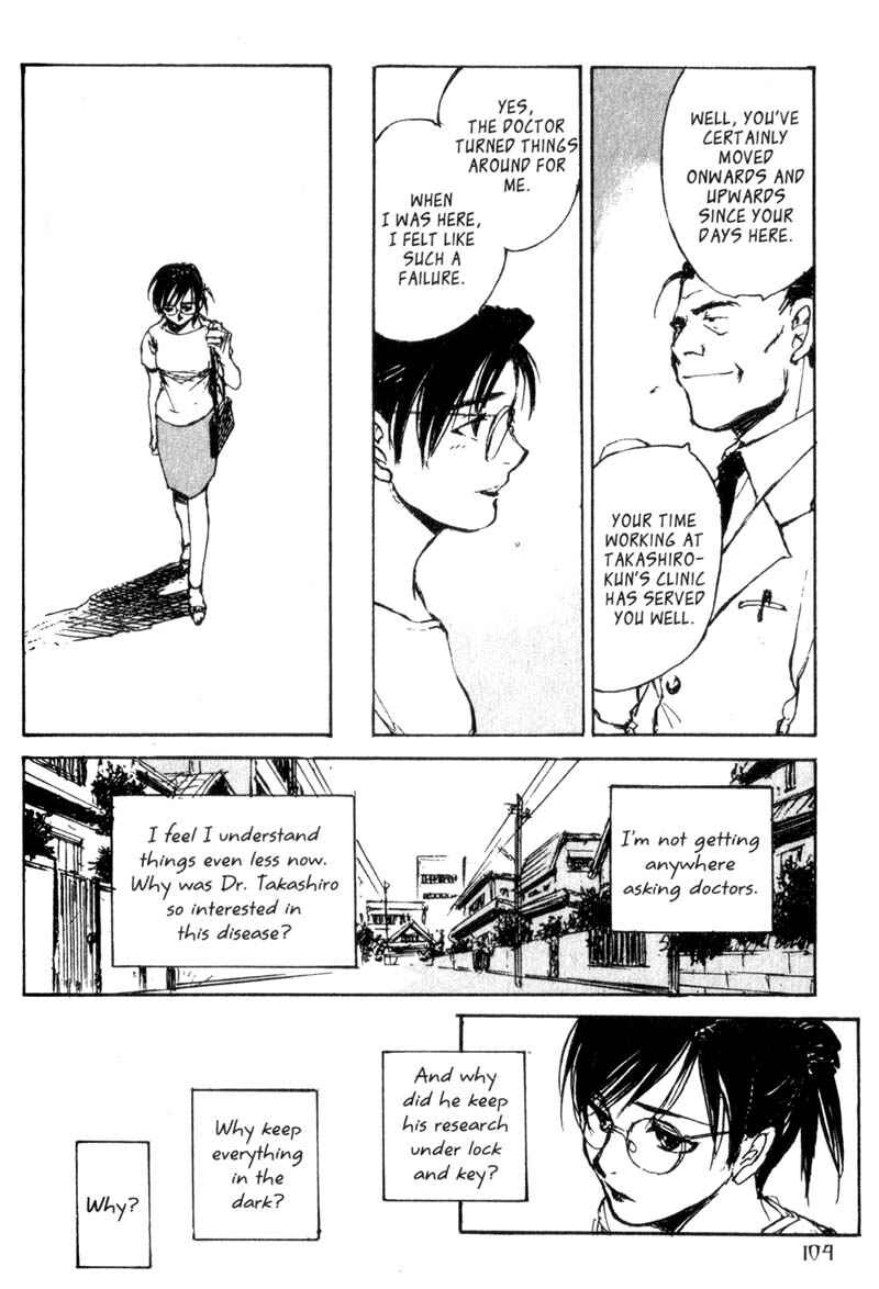 Page 4 Chapter 38 Lament of the Lamb