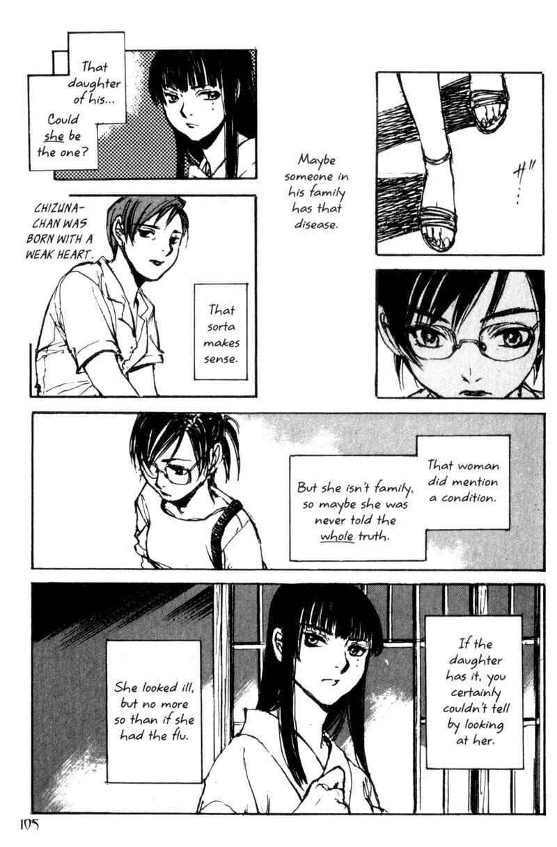 Page 5 Chapter 38 Lament of the Lamb