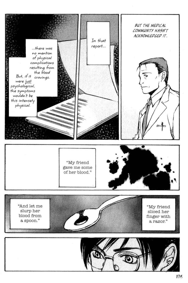 Page 6 Chapter 38 Lament of the Lamb
