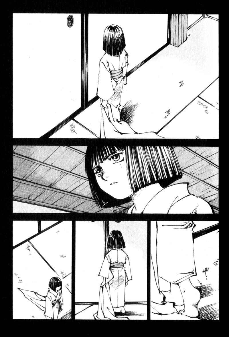 Page 17 Chapter 8 Lament of the Lamb