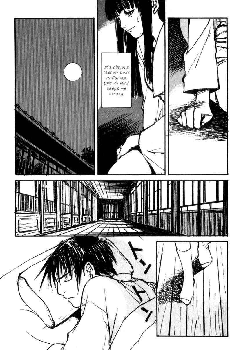 Page 13 Chapter 39 Lament of the Lamb
