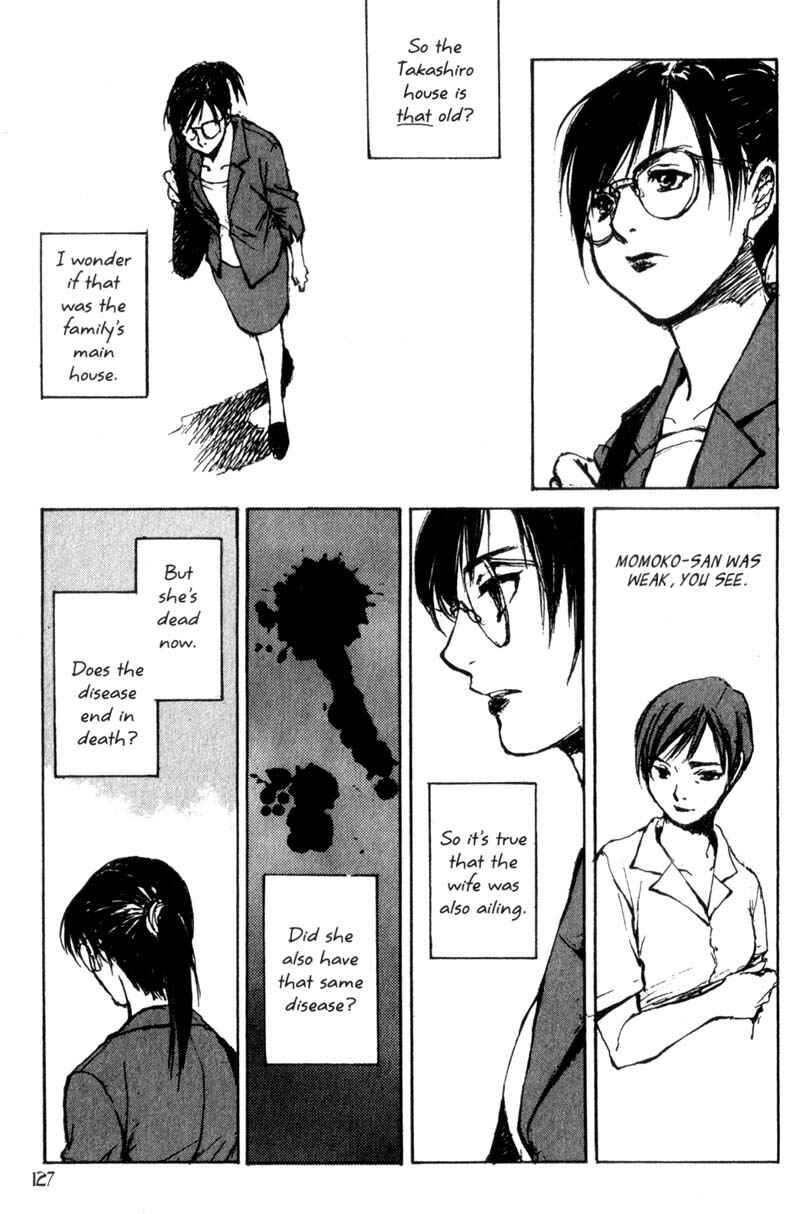 Page 5 Chapter 39 Lament of the Lamb