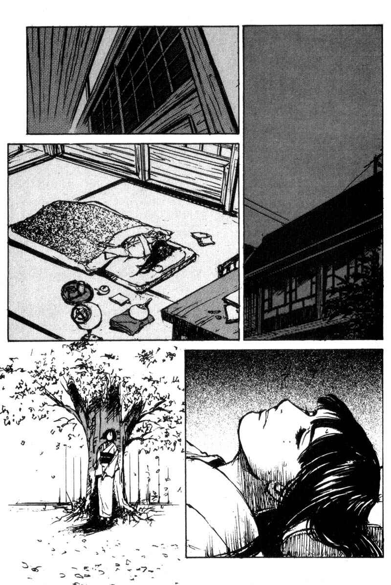 Page 7 Chapter 39 Lament of the Lamb