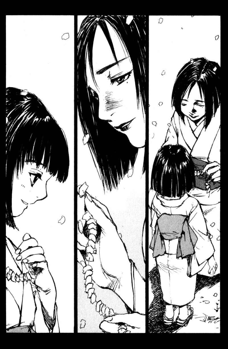 Page 8 Chapter 39 Lament of the Lamb