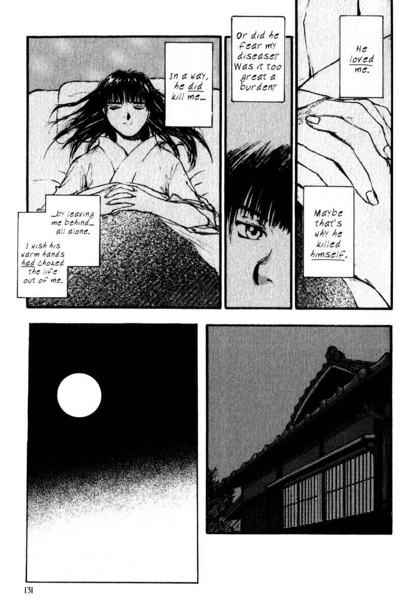 Page 23 Chapter 17 Lament of the Lamb