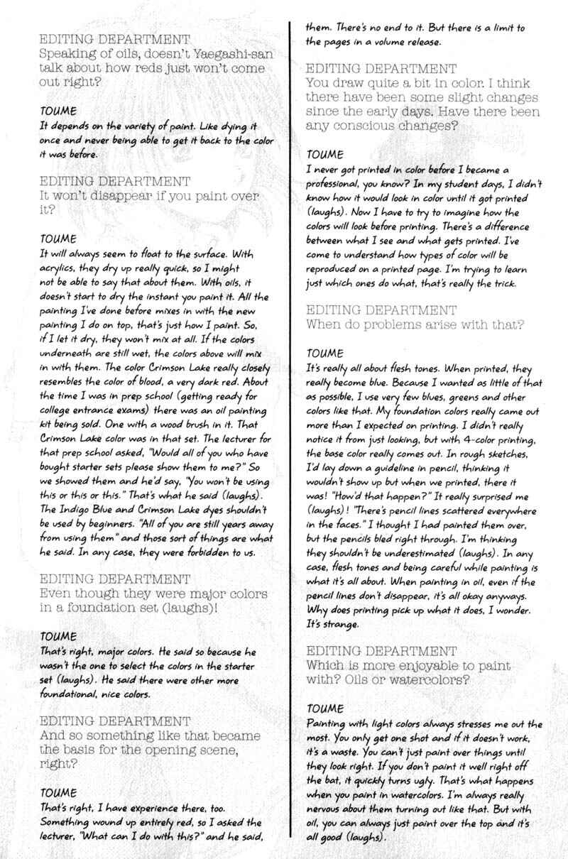 Page 36 Chapter 47 Lament of the Lamb