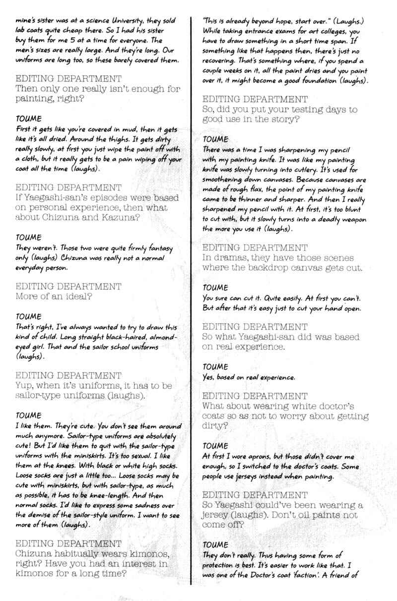 Page 37 Chapter 47 Lament of the Lamb