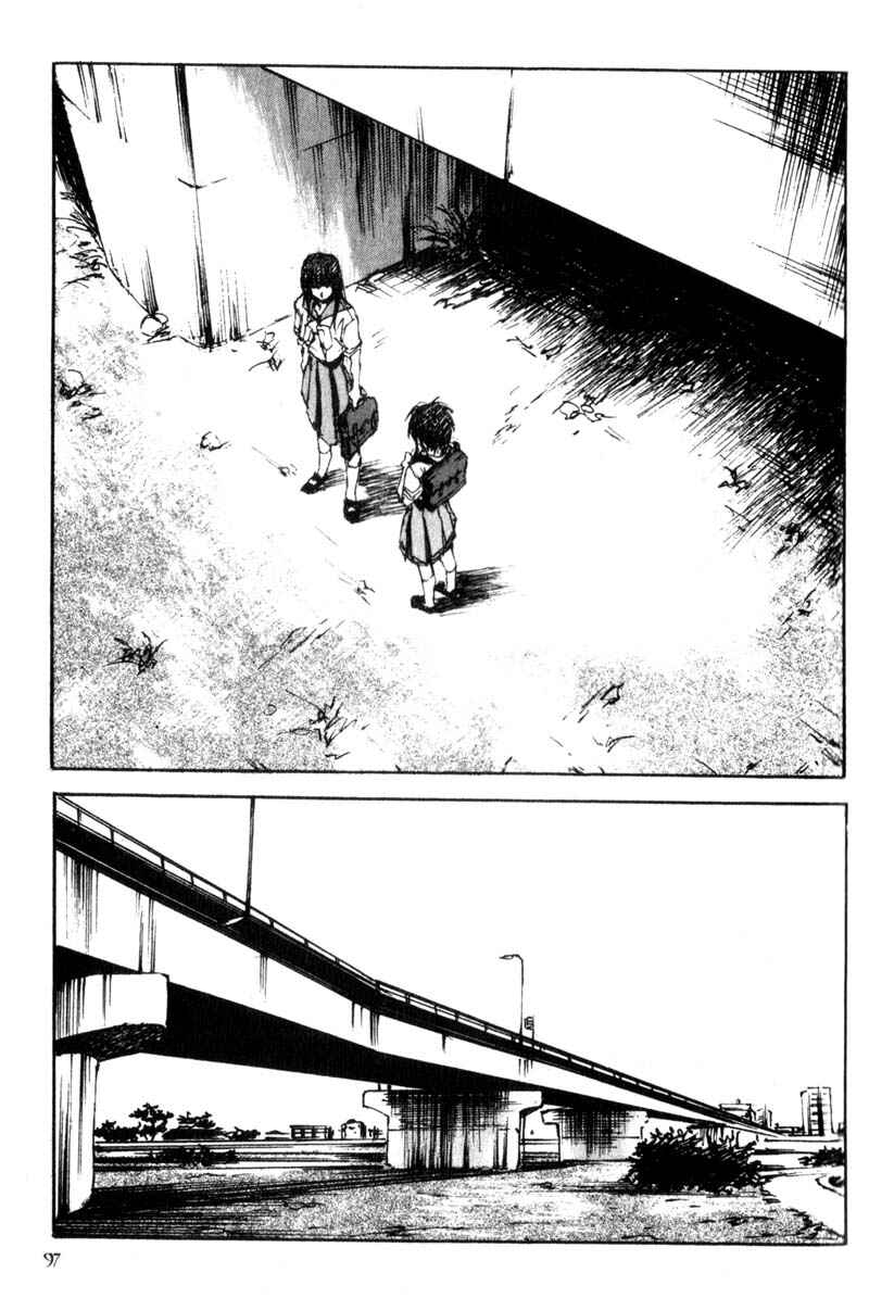 Page 33 Chapter 23 Lament of the Lamb