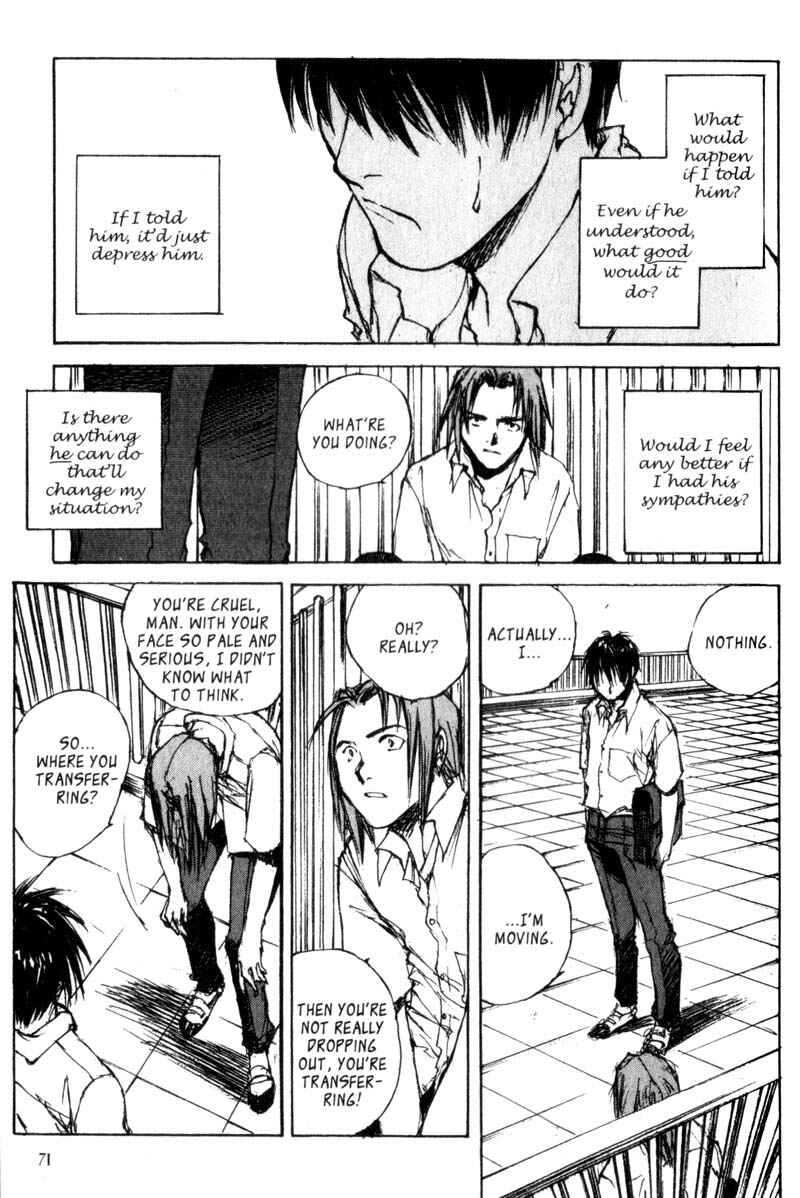 Page 7 Chapter 23 Lament of the Lamb