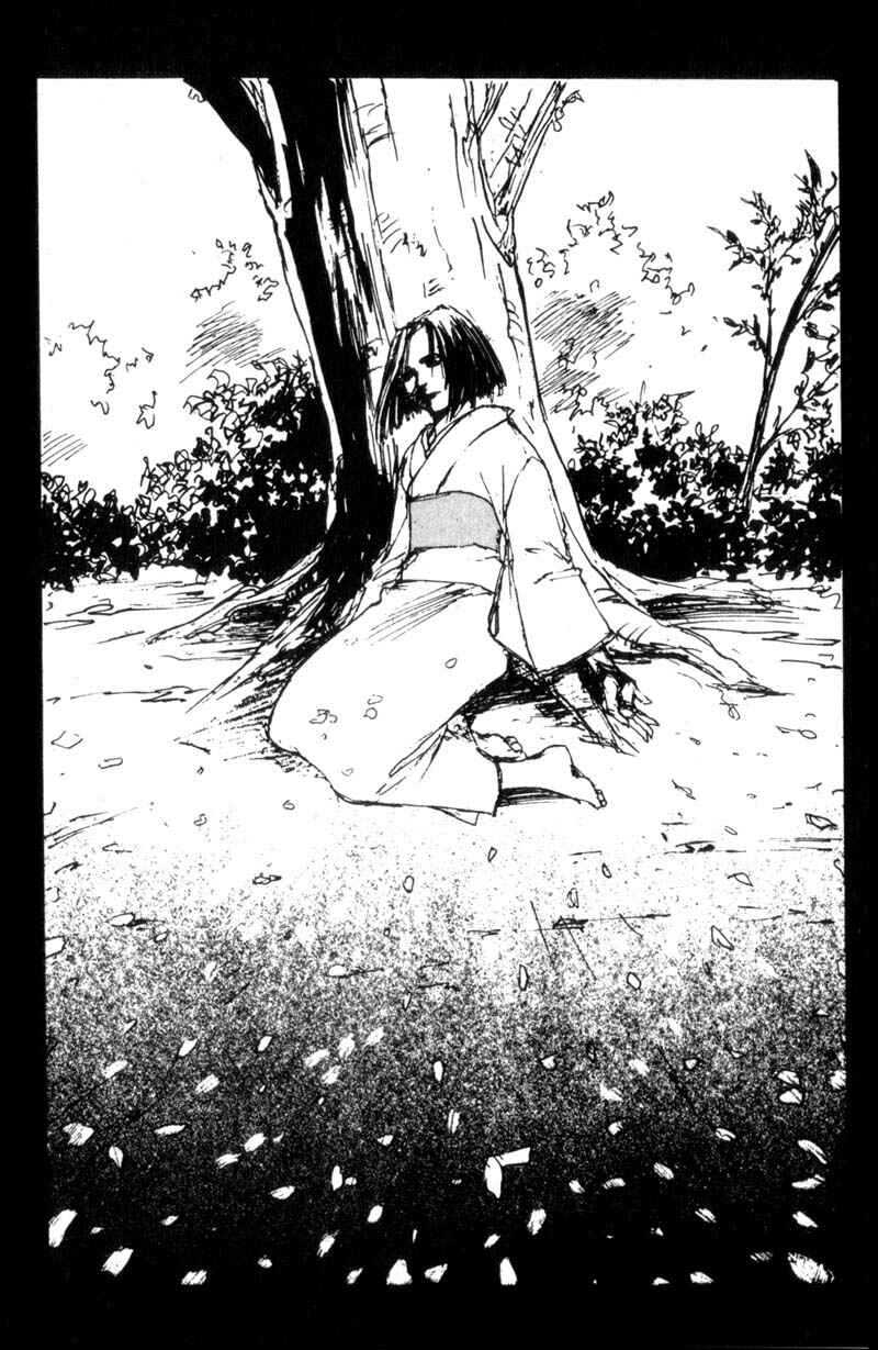 Page 12 Chapter 31 Lament of the Lamb