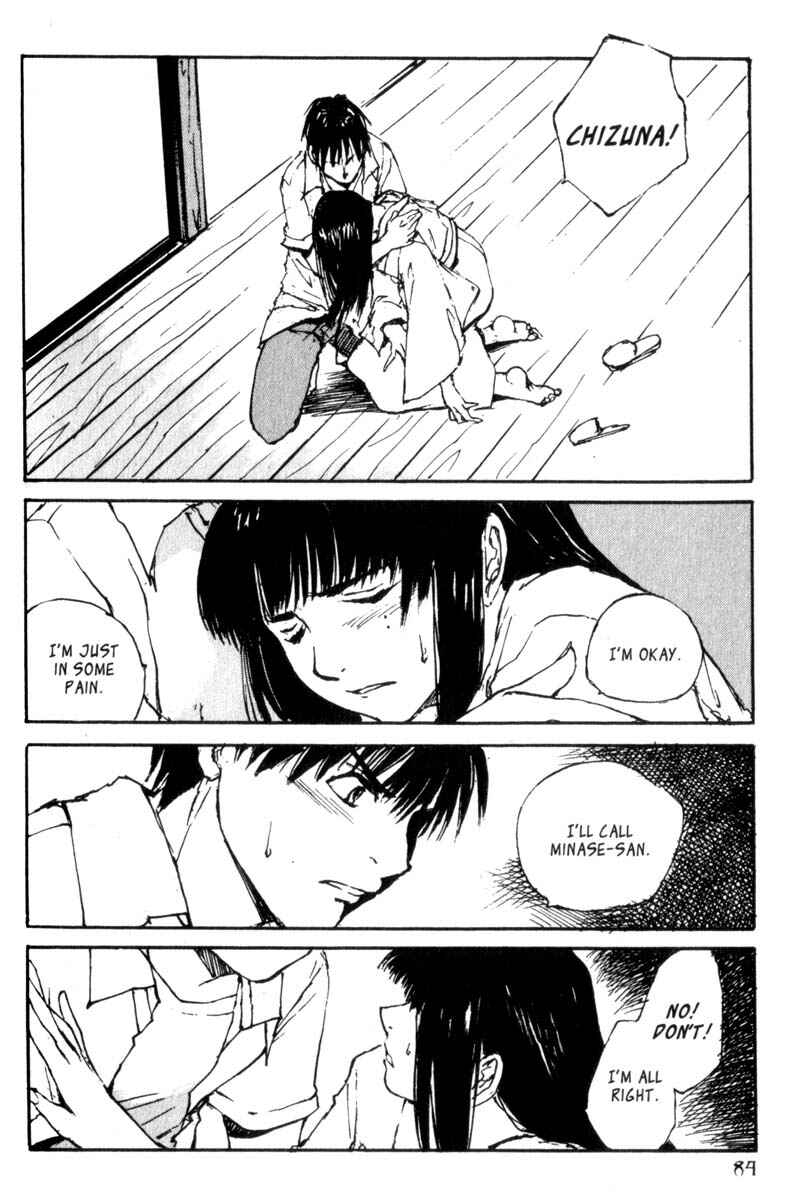 Page 2 Chapter 31 Lament of the Lamb