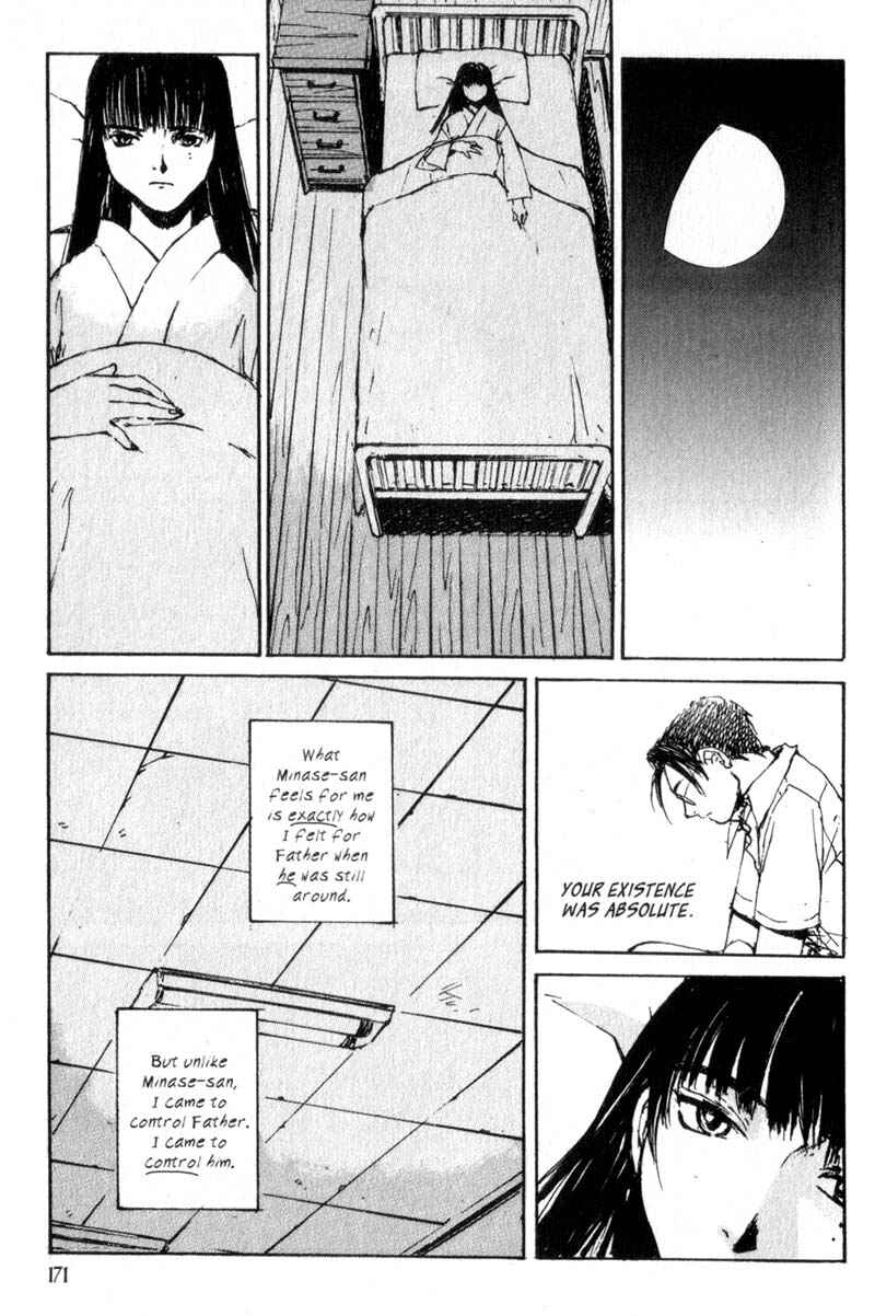 Page 11 Chapter 34 Lament of the Lamb