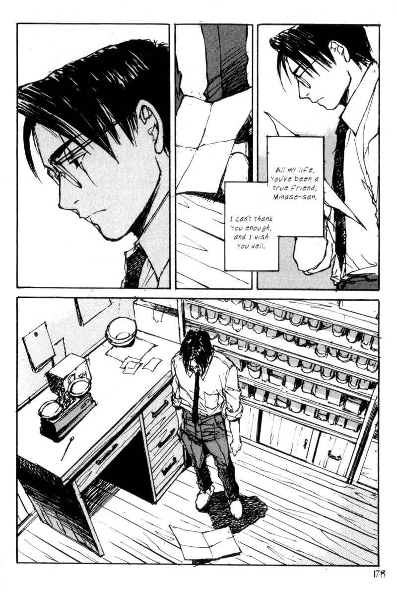 Page 18 Chapter 34 Lament of the Lamb