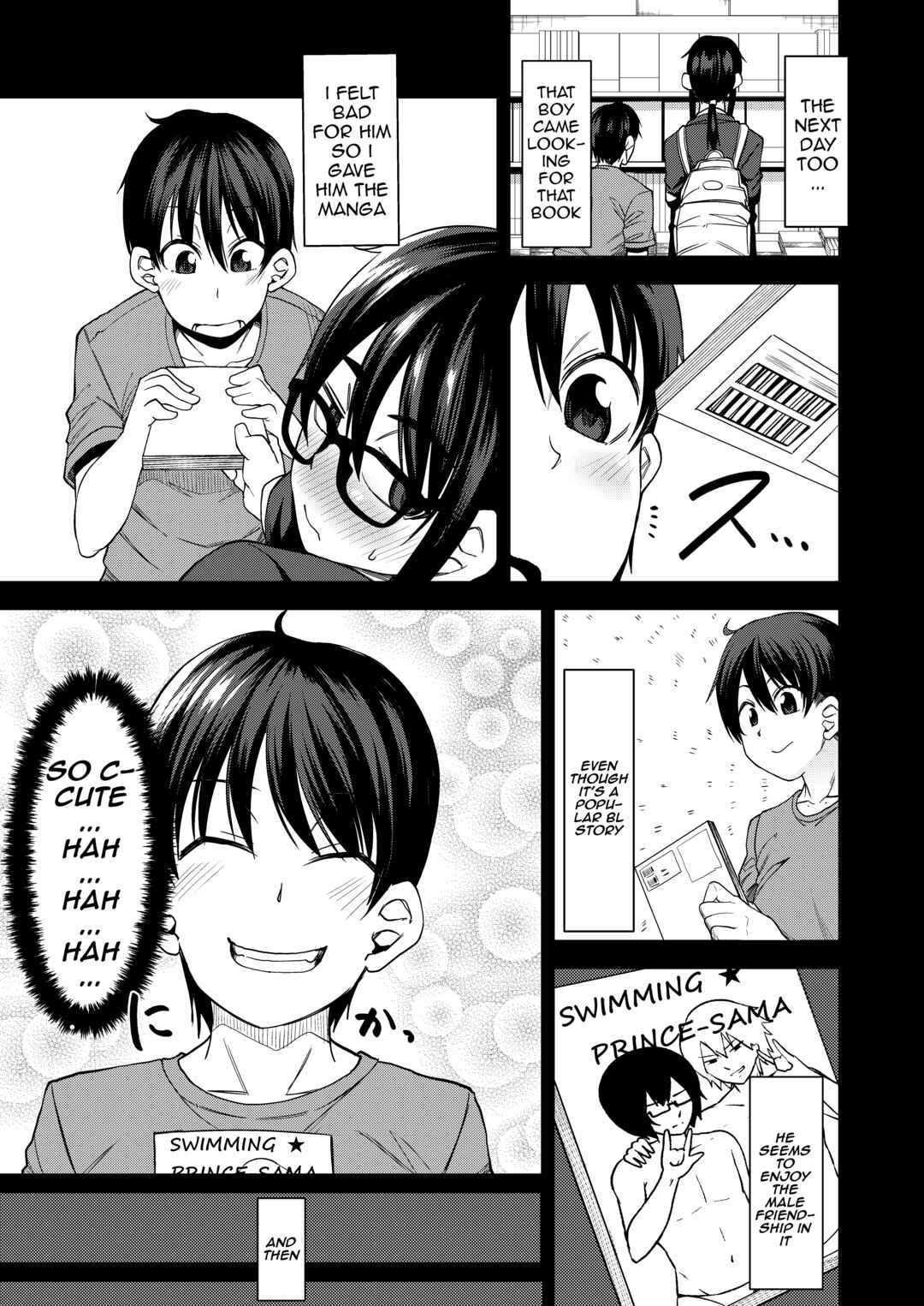 Page 4 Chapter Unknown_350e Onee-san ga Kimi no Hajimete Moratte Ageyou ka!?