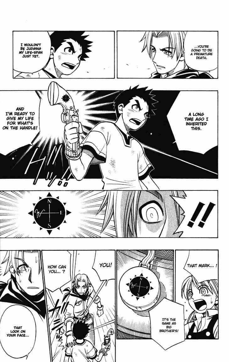 Page 11 Chapter 7 Gun Blaze West