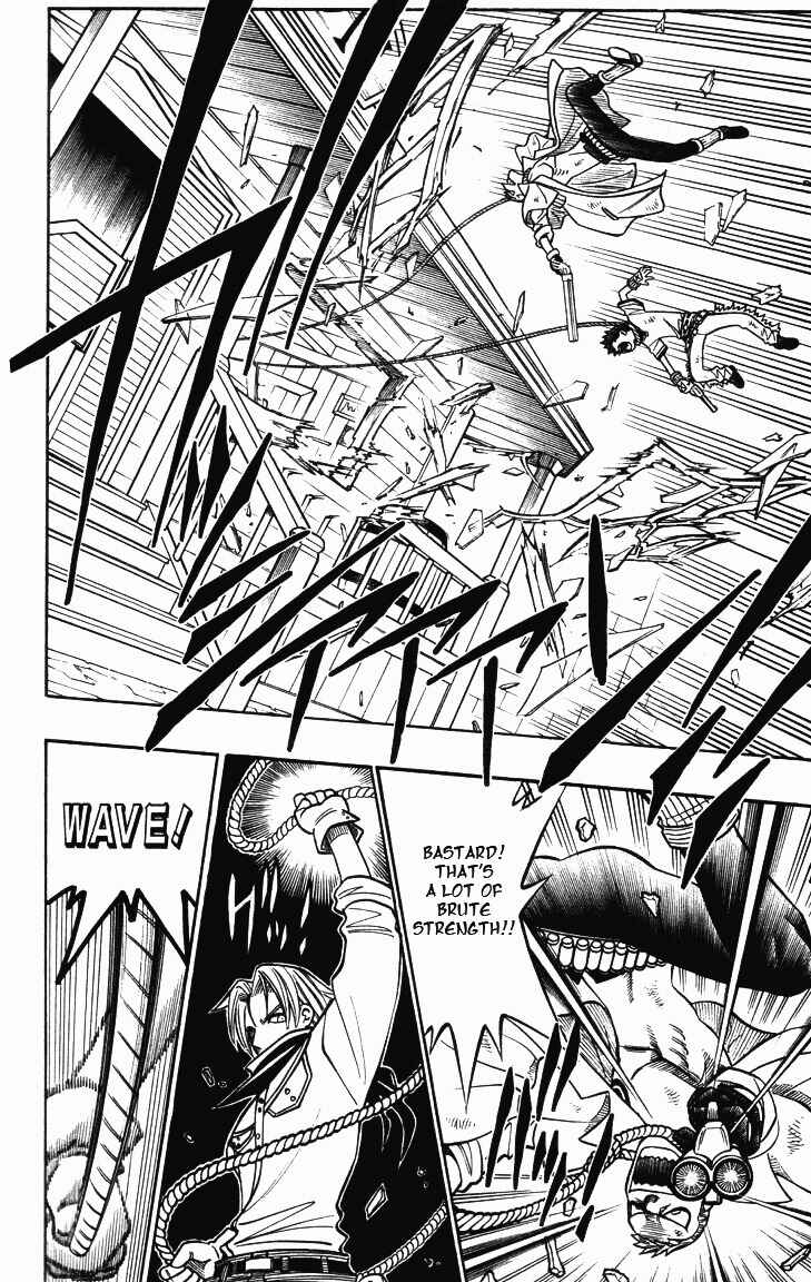 Page 4 Chapter 7 Gun Blaze West
