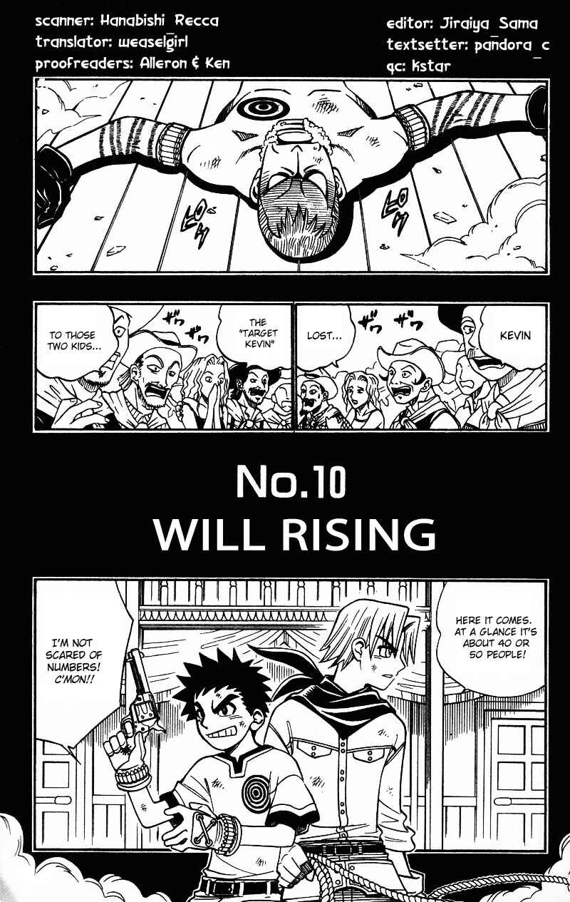 Page 1 Chapter 10 Gun Blaze West