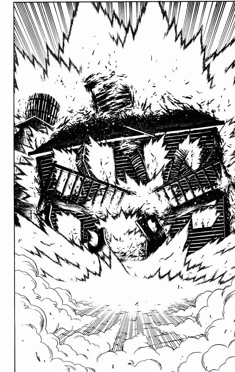 Page 8 Chapter 10 Gun Blaze West