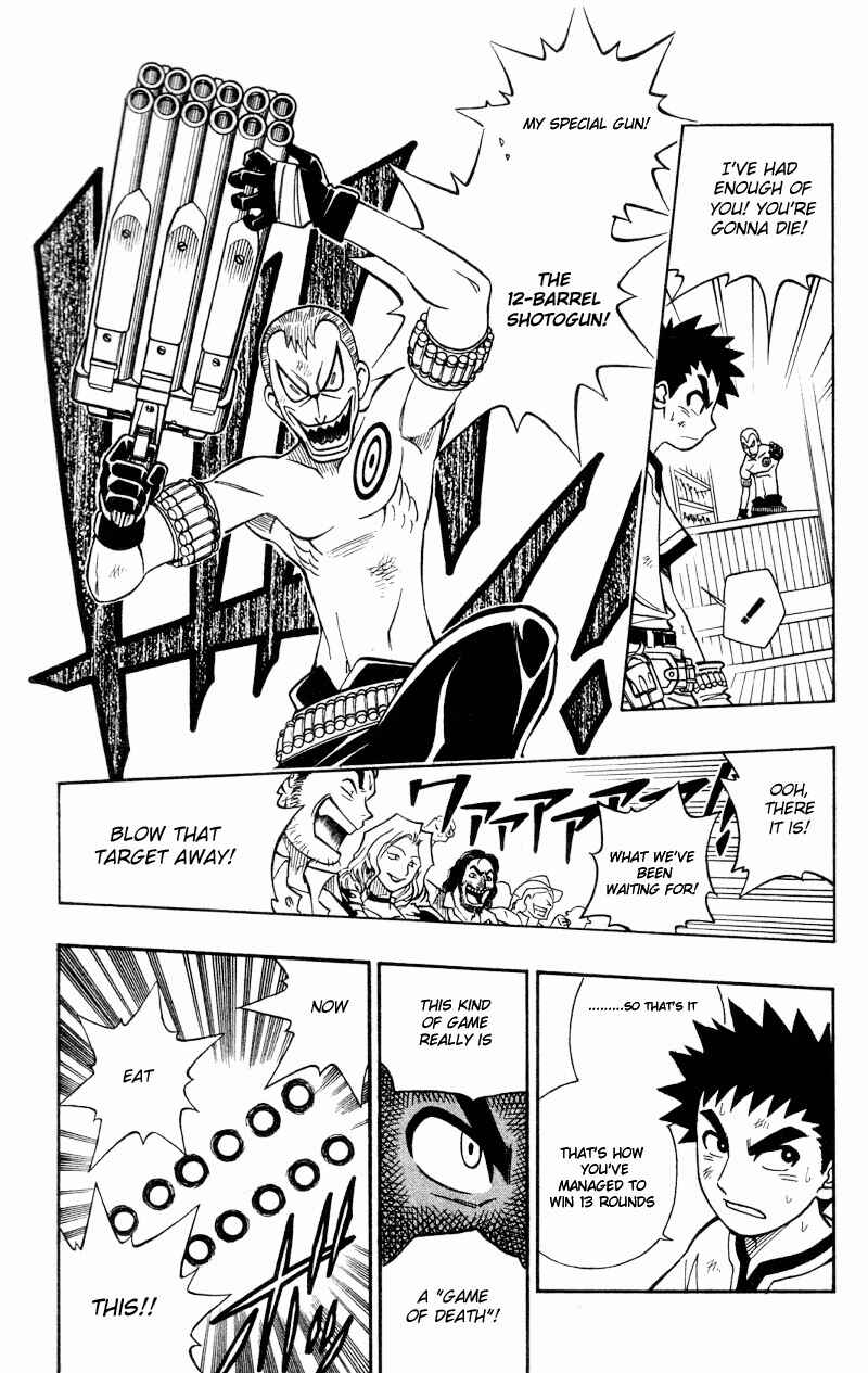Page 12 Chapter 9 Gun Blaze West