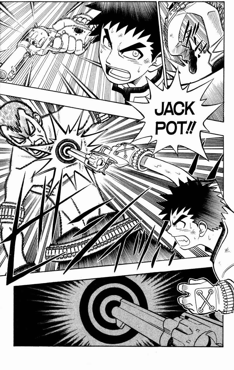 Page 15 Chapter 9 Gun Blaze West