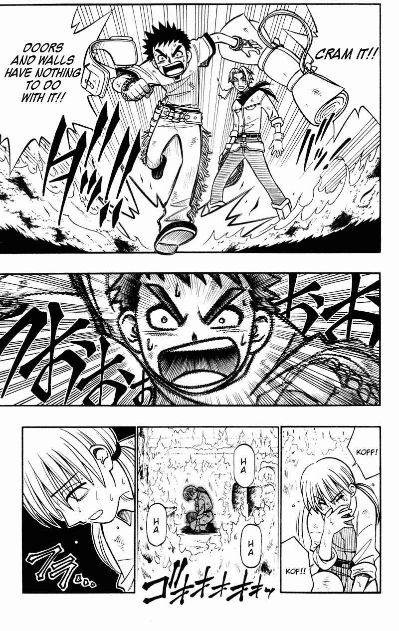 Page 8 Chapter 8 Gun Blaze West