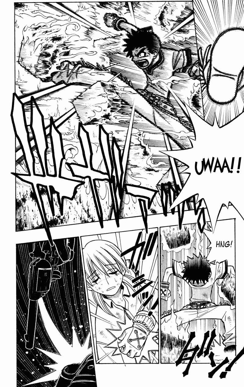 Page 9 Chapter 8 Gun Blaze West