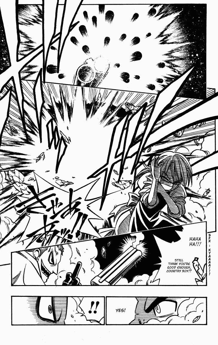 Page 14 Chapter 6 Gun Blaze West