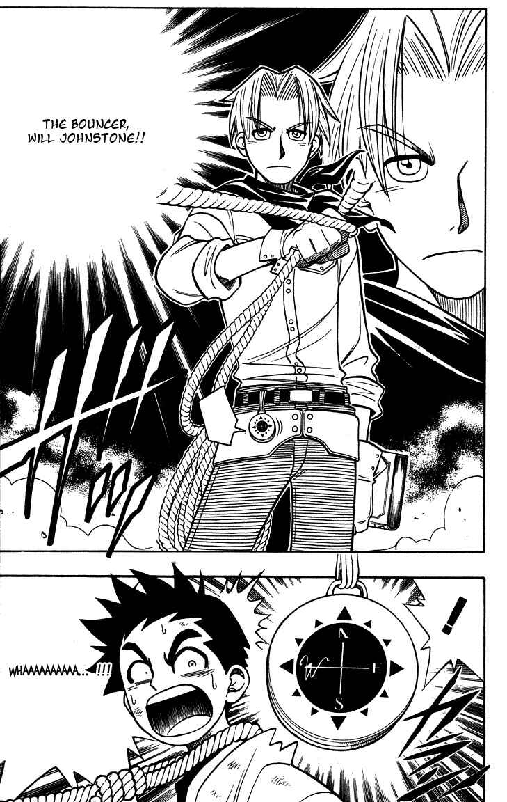 Page 18 Chapter 6 Gun Blaze West